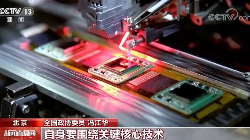 揭秘互联网技术解决方案供应商服务流程