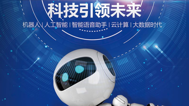 ELT工具安装教程：从零开始，轻松掌握数据集成之道